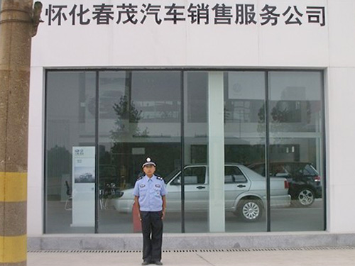 一汽大眾 一汽大眾